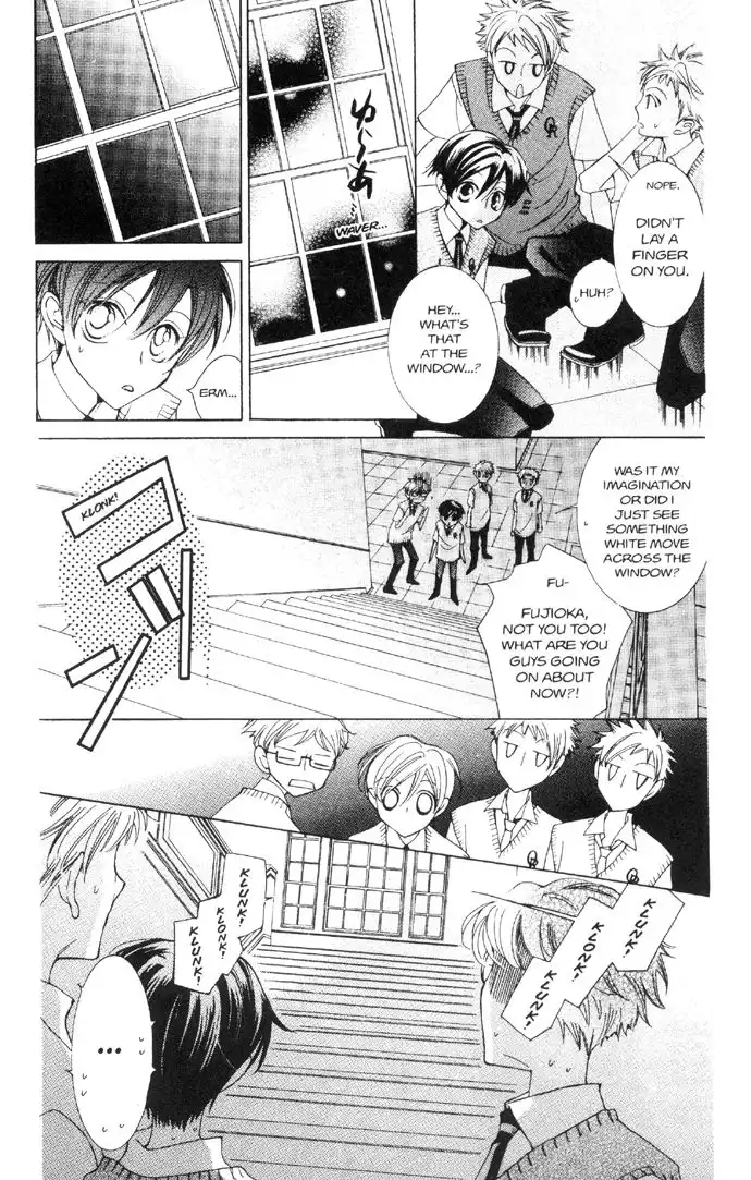 Ouran High School Host Club Chapter 32 24